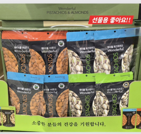 피스타치오 150g 4P+아몬드 200g 4P&두바이 카다이프 초코렛 #2