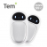 템플러스 무선 마그네틱 듀얼 핸드워머