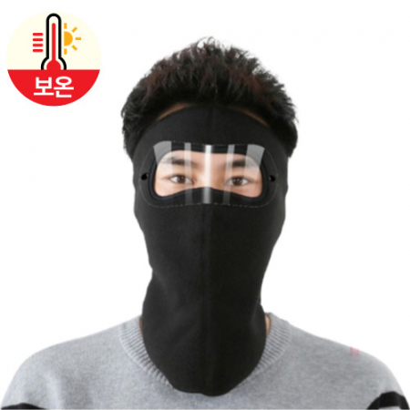 풀페이스 넥커버 방한마스크 겨울마스크 풀페이스마스크 따뜻한마스크 아웃도어마스크 풀페이스 #2