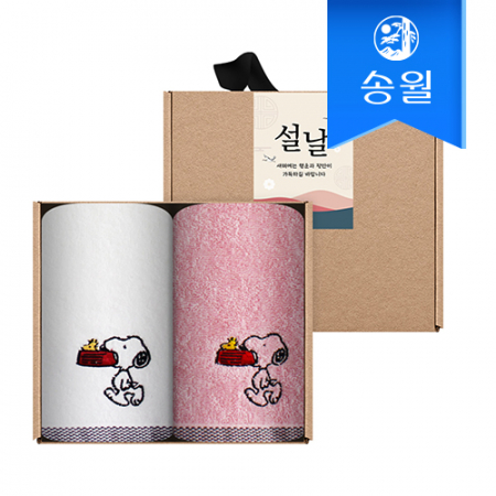 송월타월 명절 설날 새해 신년  핸드타올 크라프트세트(스누피블럭블랙고리2p+스티커) #2