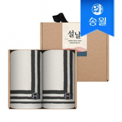송월타월 명절 설날 새해 신년  핸드타올 크라프트세트(스퀘어고리2p+스티커)