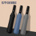 STORMI 대형3단 자동우산