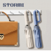 작은이미지: STORMI 버클3단 자동우산 #3