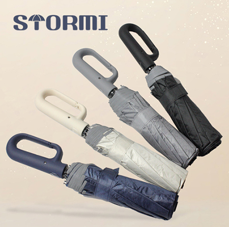 STORMI 버클3단 자동우산 #8