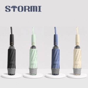 STORMI 거꾸로 3단 자동우산