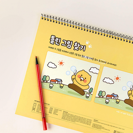 캐릭터 스케치북 3P 세트 #3