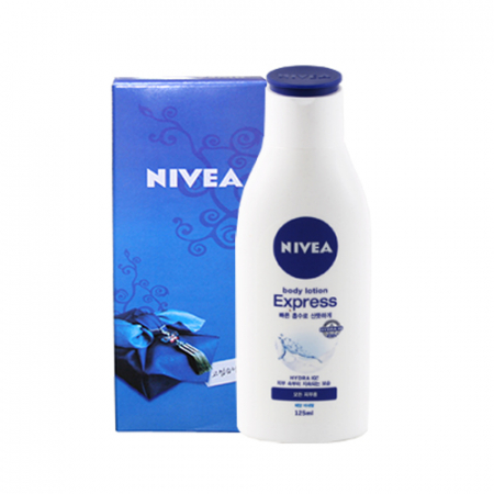 니베아 바디로션 125ml / 케이스포함 #2