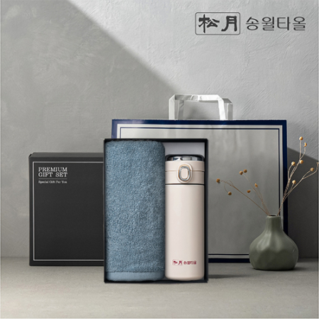 송월 프리미엄 선물 세트 송월 라이트 무지40 1P + 원터치스마트텀블러 420ml #2