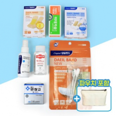 잘라쓰는 대일밴드 특대형 5매 + 마데카솔 연고 8g 구급함 8종세트