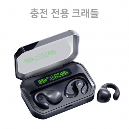 나비 NV3-OWE2 오픈형 블루투스 이어폰 #3