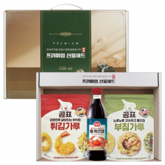 행복기프트3종(홍게간장+부침가루+튀김가루) 식용유세트