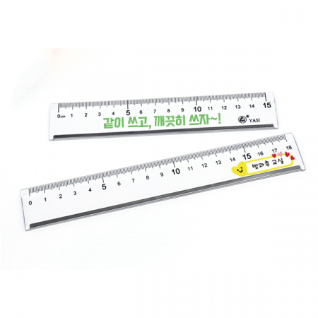 컷팅자 15cm 18cm #4