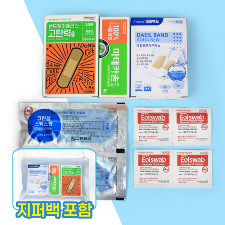 대일밴드 방수밴드 혼합12매 + 동국제약 고탄력밴드 + 마데카솔 연고 9종 #2