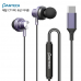 작은이미지: 팬택 커널형 메탈 C타입 유선 이어폰 #3