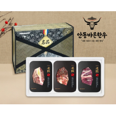 [안동바른한우] 1등급 한우 구이정육 선물세트4호 1.2kg[면세]