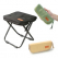 모락 파우치 일체형 휴대용 접이식 의자