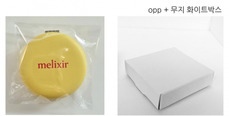 st-344 마카롱 확대거울 #4