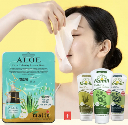 독일 카밀 핸드크림 100ml+ 에센스 마스크팩 선물세트 #2