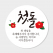 첫돌 답례품 스티커 원형 도무송  코팅 4cm 맞춤제작스티커