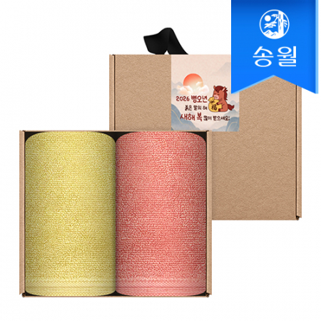 송월타월 2026 병오년 붉은말 신년 핸드타올 크라프트세트(30수컬러고리2p+스티커) #2