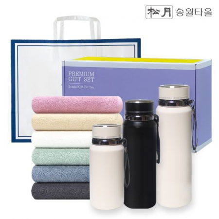송월 프리미엄 선물 세트 (송월 라이트 무지40 1P + 프리미엄온도텀블러 800ml) #2