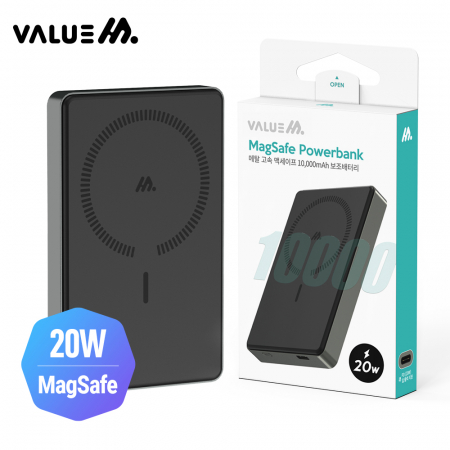 밸류엠 20W 고속 메탈 맥세이프 보조배터리 10000mAh #2