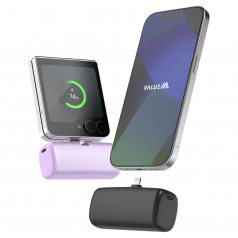 밸류엠 도킹형 손난로 보조배터리 5000mAh D3