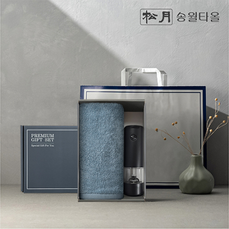 송월 프리미엄 선물 세트 송월 라이트 무지40 + 전동그라인더 1P #2