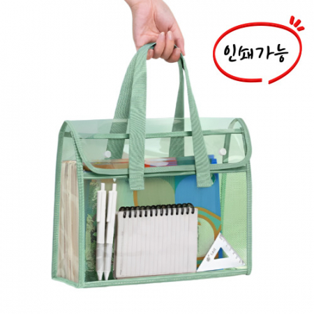 PVC학원가방 투명가방 학원가방 보조가방 방수가방 어린이가방 #2