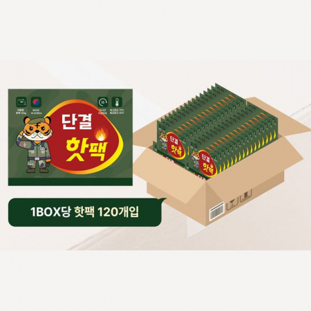 NEW 단결핫팩 보온대 150G 국내제조 kc인증완료 #5