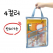 새학기가방 PVC가방 학원가방 투명가방 보조가방 학생가방 북파우치
