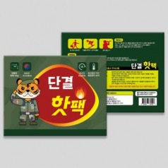 NEW 단결핫팩 보온대 150G (국산) KC인증