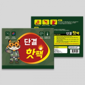 NEW 단결핫팩 보온대 150G (국산) KC인증
