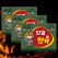 국내제조 NEW 단결핫팩 보온대 150G
