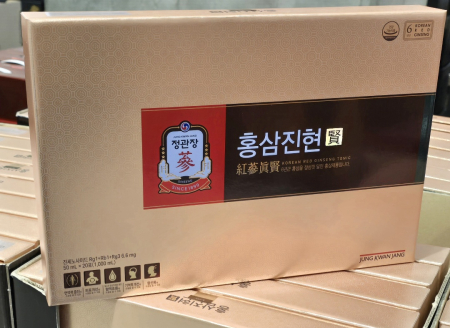 정관장 홍삼 진현 진세노이드 50ml 20포 #2