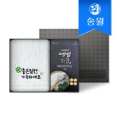 송월타올 소금 답례품 세트(좋은일클로버150g1+볶은소금180g1)