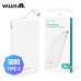 작은이미지: 밸류엠 10W C타입 케이블 일체형 보조배터리 5000mAh #2
