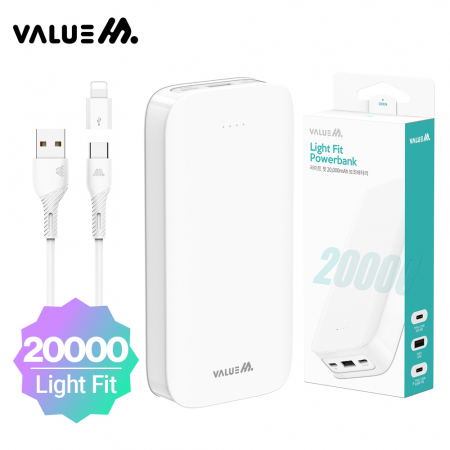밸류엠 라이트 핏 보조배터리 20000mAh (C타입 케이블+8핀 젠더) #2