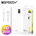작은이미지: 스피디 슬림 핏 PD 20W 고속 보조배터리 10000mAh (C타입 케이블+8핀 젠더 #2