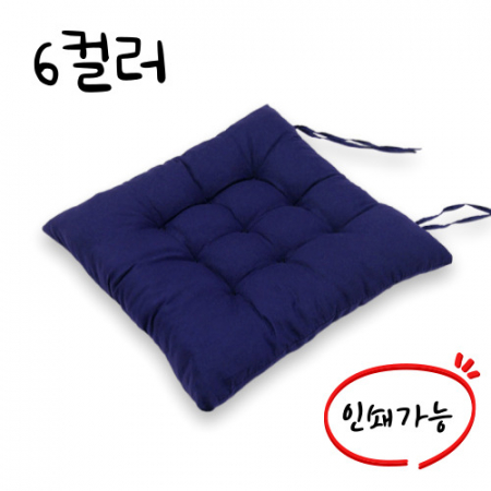 사무실방석 의자방석 허리방석 쿠션방석 사무용방석 인테리어방석 #3