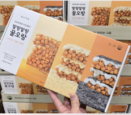 인절미 흑임자 꿀오랑(벌꿀 함유) 설선물 답례품 #3