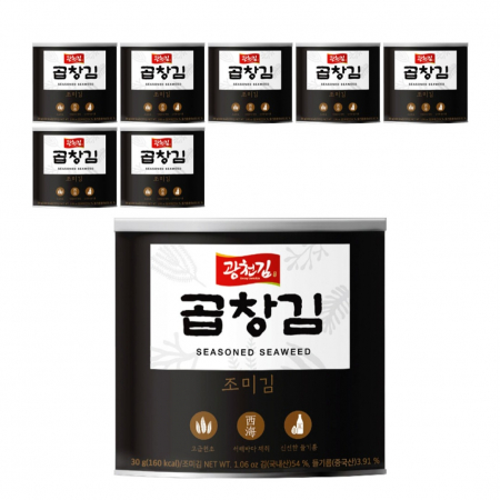 곱창김 6캔 광천김 김세트 설선물 추석 #3