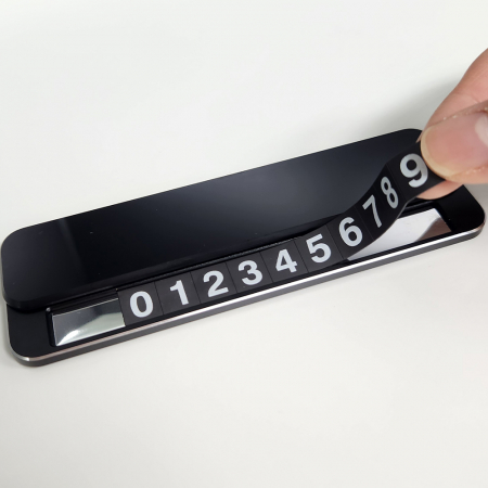 차량번호판 주차알림판 번호덮개 차량용품 #2