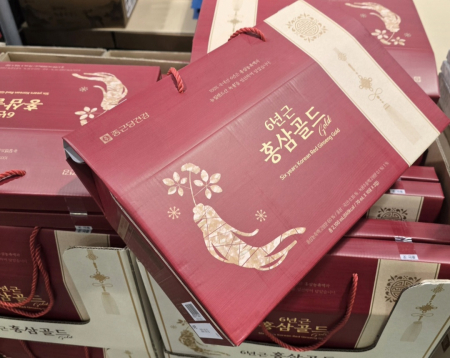 종근당건강 6년근 홍삼 선물세트(70mlx30포) 설선물 답례품 #3