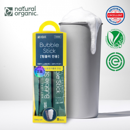 [네츄럴오가닉] 텀블러 스텐 전용 세척스틱 8입 #2