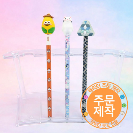 [주문제작]PVC캐릭터 전사연필 #2