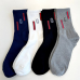 작은이미지: 남성 스포티 중목양말 #2