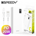 작은이미지: SPEEDY 슬림 20W 고속 보조배터리 20000mAh #2