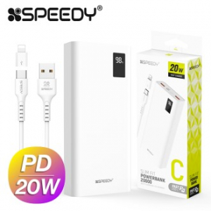 SPEEDY 슬림 20W 고속 보조배터리 20000mAh