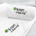 작은이미지: 송월타올 소금 답례품 세트(좋은일클로버150g1+핑크솔트180g1+볶은소금180g1) #3